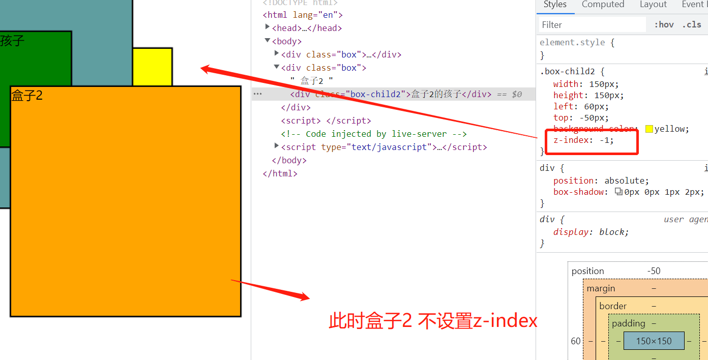 image-20220625214015197