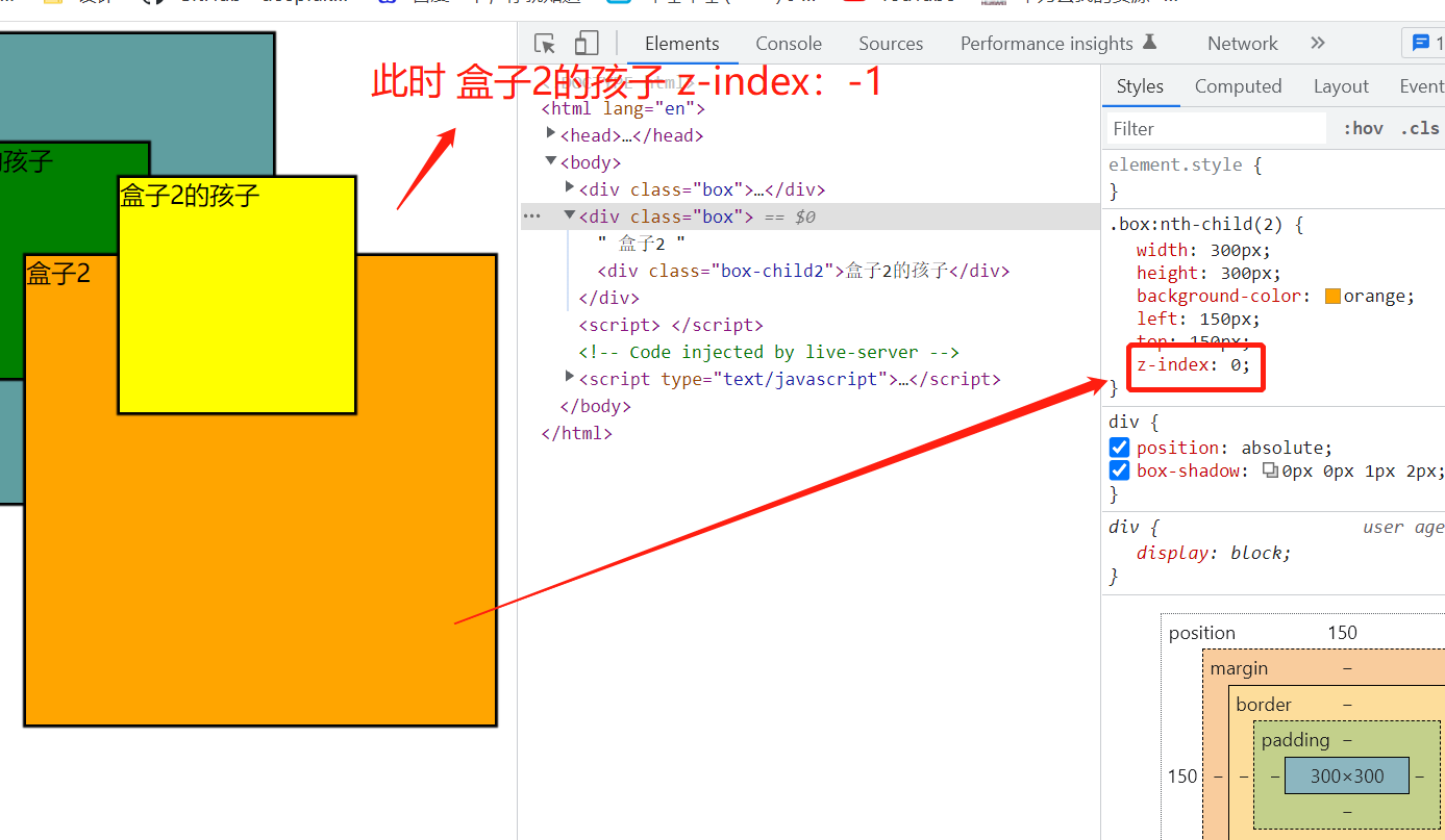 image-20220625214154903